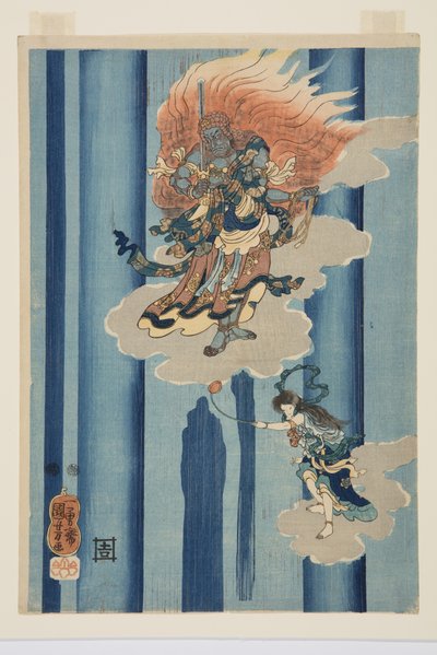 Mongaku Shonin under the Waterfall (Middle) by Utagawa Kuniyoshi