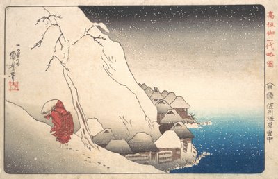Monk Nichiren in Exile on Sado Island, from the series Illustration of Famous Monks, 1835-36 by Utagawa Kuniyoshi