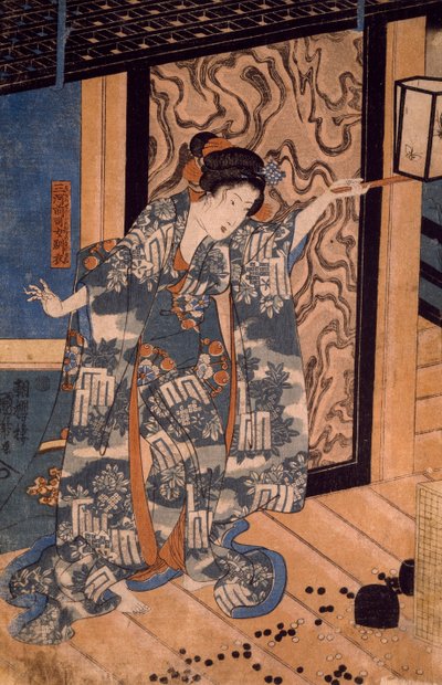 Nareginu, Mikawa no Zenji