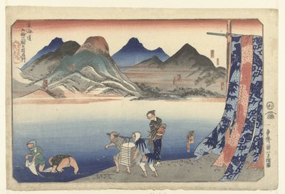 Narumi to Chiriyu by Utagawa Kuniyoshi