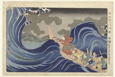 Nichiren Calming the Waves at Kakuda During His Exile to Sado by Utagawa Kuniyoshi