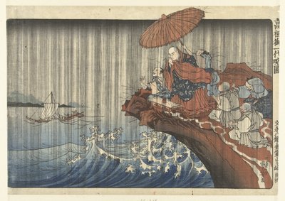 Nichiren Praying for Rain on the Rock at Reizan in Kamakura by Utagawa Kuniyoshi