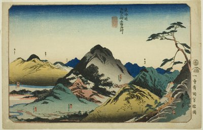 Nissaka, Kakegawa, Fukuroi, Mitsuke, and Hamamatsu, from the Series 
