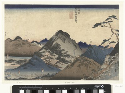 Nissaka to Hamamatsu (Famous Places Along the Tokaido) by Utagawa Kuniyoshi