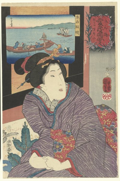 Octopus Catch in Senshu Province by Utagawa Kuniyoshi