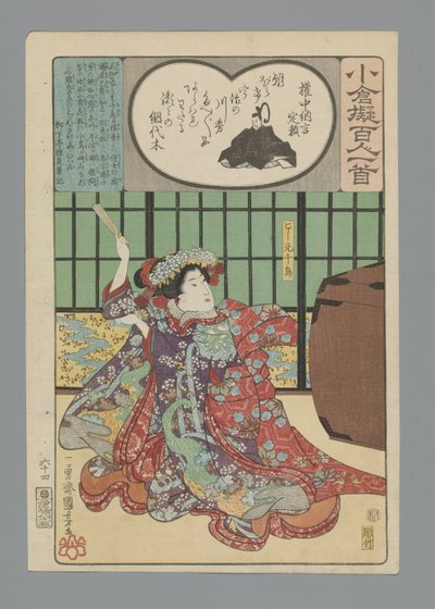 Ogura Imitation of the Hundred Poets by Utagawa Kuniyoshi