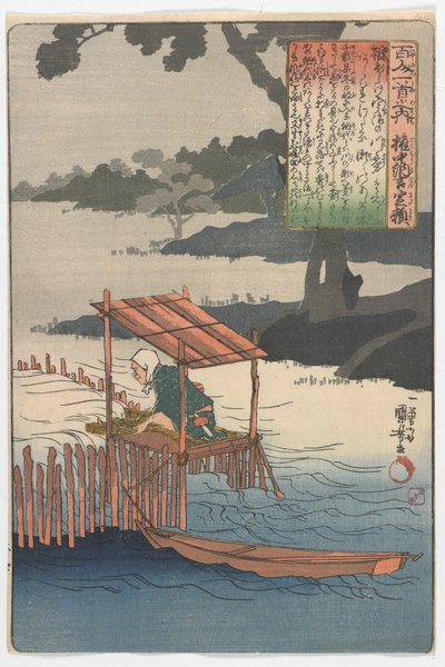 One Hundred Poets, One Verse Each: Gonchanugon Sadayori, Edo period, c.1840-42 by Utagawa Kuniyoshi