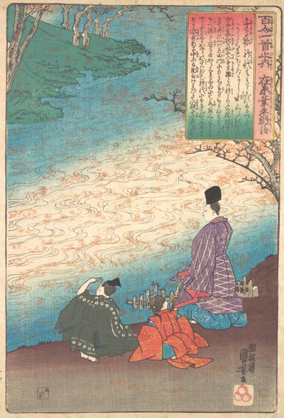Poet with Two Pages on the Banks of the Tatsuta by Utagawa Kuniyoshi