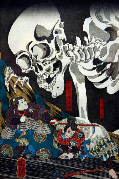 Princess Takiyasha Calling up a Monstrous Skeleton Specter at the Old Palace in Sōma, c.1845-46 by Utagawa Kuniyoshi