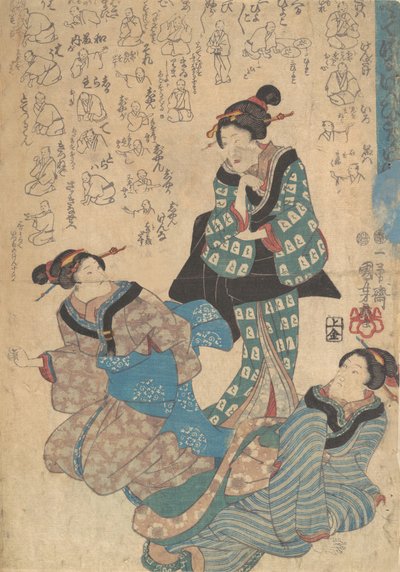 Print by Utagawa Kuniyoshi