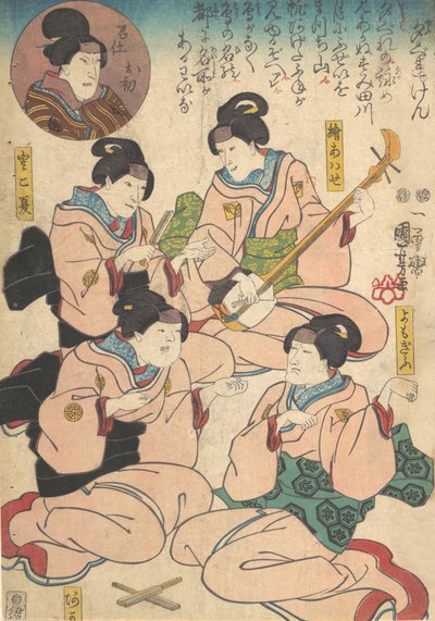 Print, 19th century by Utagawa Kuniyoshi
