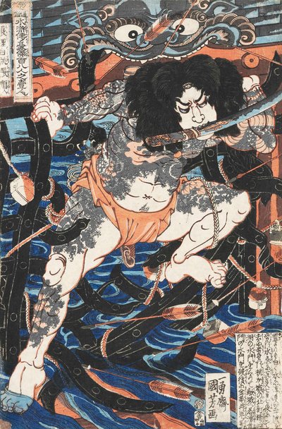Rorihakucho Chojun, from the series 108 Heroes of the Water Margin by Utagawa Kuniyoshi