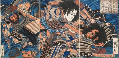 Sanada no Yoichi Yoshihisa and Matano no Goro Kagehisa by Utagawa Kuniyoshi