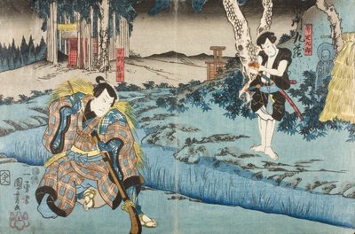 Sawamura Chōjūrō V as Hayano Kanpei and Ichikawa Kuzō II as Ono Sadakurō in Act Five of the play Kanadehon Chūshingura by Utagawa Kuniyoshi