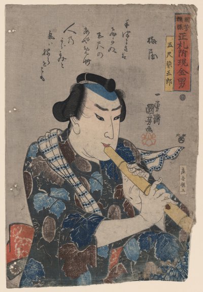 Shakuhachi Player by Utagawa Kuniyoshi