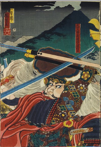Sheet from a Colour Woodblock Print Triptych, Entitled Kawanakajima Kassen by Utagawa Kuniyoshi