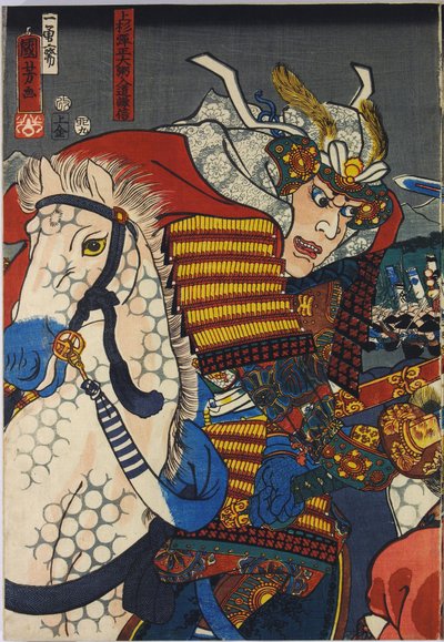 Sheet from a colour woodblock print triptych, entitled Kawanakajima kassen (The Battle of Kawanakajima), depicting a close-up of the personal encounter of the two leaders, Uesugi Kenshin (left) and Takeda Shingen: Japan, Edo, by Utagawa Kuniyoshi by Utagawa Kuniyoshi