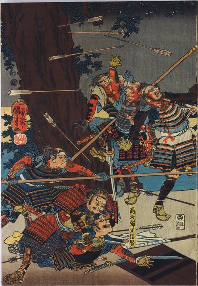 Sheet from a Colour Woodblock Print Triptych, Entitled Shinshu Odai Kassen no Zu by Utagawa Kuniyoshi