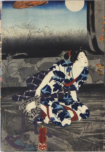 Sheet from a Colour Woodblock Triptych Print Entitled Imayo Teru-uji Furudera no Kozu, Depicting a Scene in a Ruined Temple by Moonlight with Torn and Peeling Fusuma, with Teru-uji Offering a Towel by Utagawa Kuniyoshi