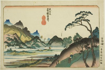 Shono, Kameyama, Seki, Sakanoshita, and Tsuchiyama, from the series 