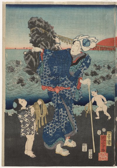 Sunrise at Futami Bay by Utagawa Kuniyoshi