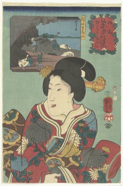 Stone from Toyoshima, Sanuki Province by Utagawa Kuniyoshi