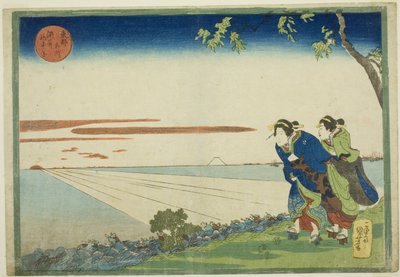 Sunrise on New Year