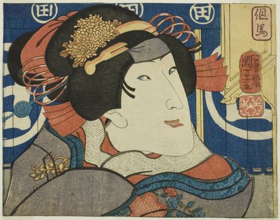 Tajima Province, from the series "Modern Scenes of the Provinces in Edo Brocades (Edo nishiki imayo kuni zukushi)" by Utagawa Kuniyoshi