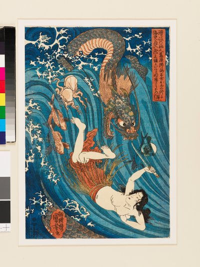 Tamatori Ama Recovers the Stolen Jewel from the Dragons by Utagawa Kuniyoshi