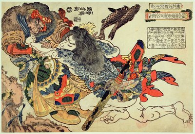 Tameijiro Genshogo fighting an armoured man underwater, from the series 108 Chinese Heroes of the Suikoden by Utagawa Kuniyoshi