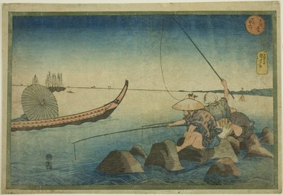 Teppozu, from the series 