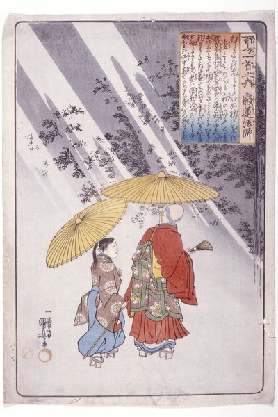 The 100 Poets: Priest Jakuren by Utagawa Kuniyoshi
