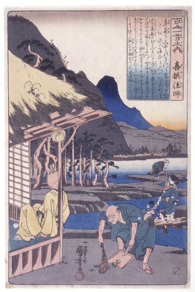 The 100 Poets: Priest Kisen by Utagawa Kuniyoshi