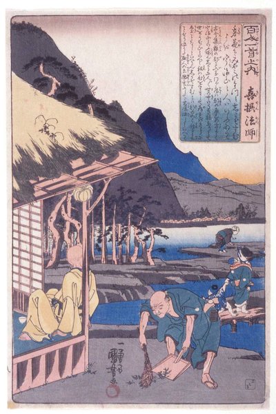 The 100 Poets: Priest Kisen by Utagawa Kuniyoshi