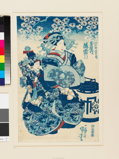 The Courtesan Usugumo of the Tamaya Teahouse by Utagawa Kuniyoshi