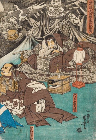 The Earth Spider Conjures up Demons at the Mansion of Minamoto Raiko by Utagawa Kuniyoshi