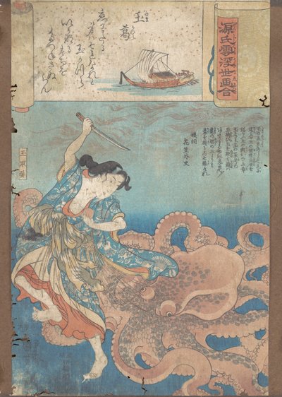 The Jeweled Chaplet, ca. 1845-46 by Utagawa Kuniyoshi