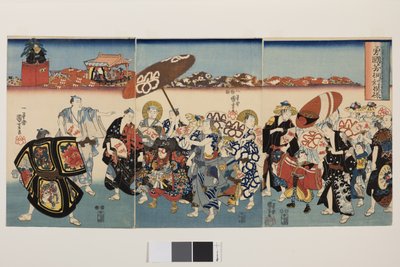 The Paulownia Pattern of Bold Kuniyoshi, c.1850 by Utagawa Kuniyoshi