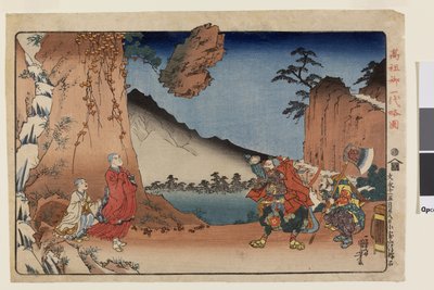 The Rock Settling a Religious Dispute at Omuro Mountain on the Twenty-eighth Day of the Fifth Month of 1274, from the Series A Short Pictorial Biography of the Founder of the Nichiren Sect, c.1935 by Utagawa Kuniyoshi