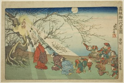 The Star Descends on Echi on the Thirteenth Night of the Ninth Month, from the series 