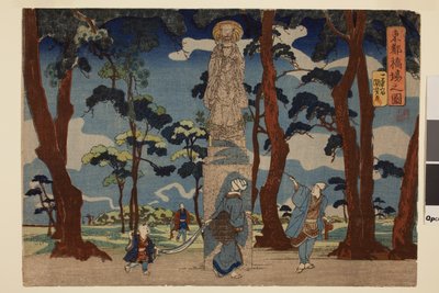 The Statue of Jizo near the Ferry at Hashiba in the Eastern Capital, from the series Eastern Capital by Utagawa Kuniyoshi