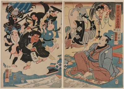 The Strange Occurrence of Ukiyo Matahei and His Famous Paintings by Utagawa Kuniyoshi