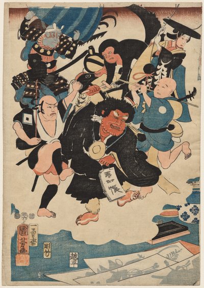 The Strange Occurrence of Ukiyo Matahei and his Famous Paintings by Utagawa Kuniyoshi