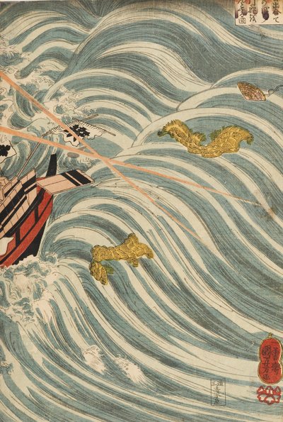 The Taira Ghosts Attacking Yoshitsune’s Ship by Utagawa Kuniyoshi