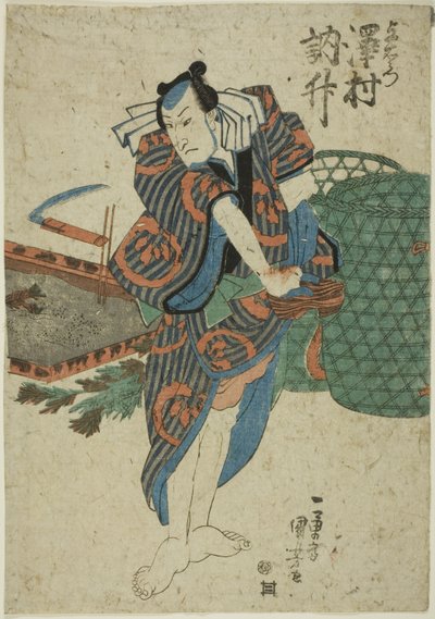 The Actor Sawamura Tossho as Yoemon by Utagawa Kuniyoshi