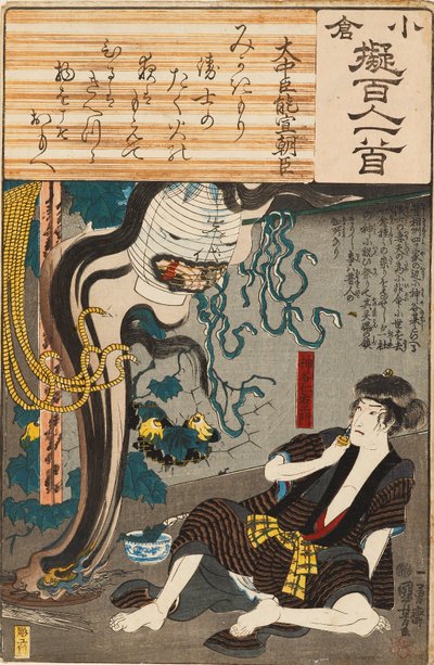 The ghost of Oiwa emerges from a lantern to frighten Kamiya Niemon, published 1845-1848 by Utagawa Kuniyoshi