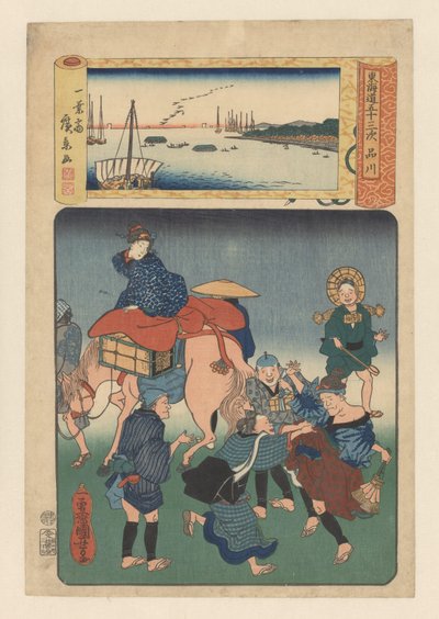 The Station Shinagawa (The Fifty-Three Stations of the Tokaido Road) by Utagawa Kuniyoshi