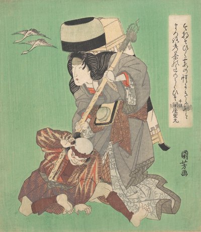 Theatrical Scene by Utagawa Kuniyoshi