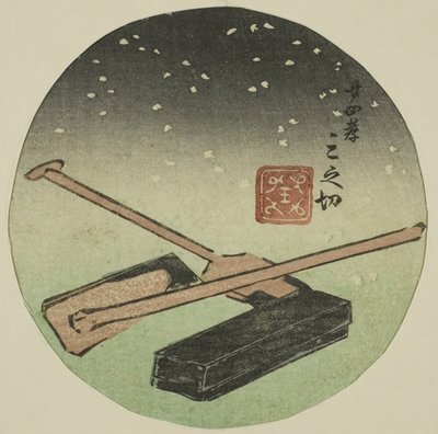 Twenty-four Paragons of Filial Piety, section of a sheet from the series "A Harimaze Mirror of Joruri Plays" by Utagawa Kuniyoshi