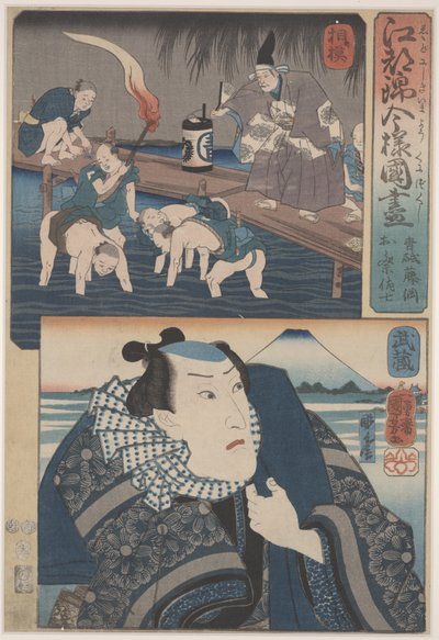 Two Views of Edo by Utagawa Kuniyoshi